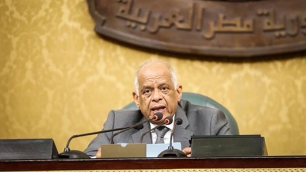 مجلس النواب، برئاسة