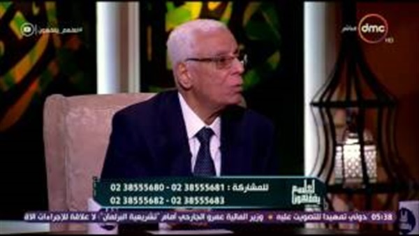 المواطن