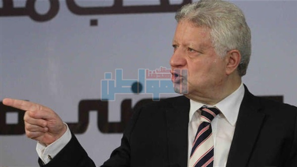 المواطن