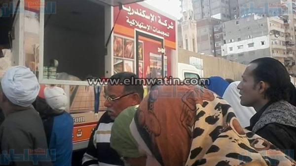 المواطن