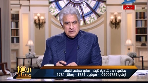 المواطن
