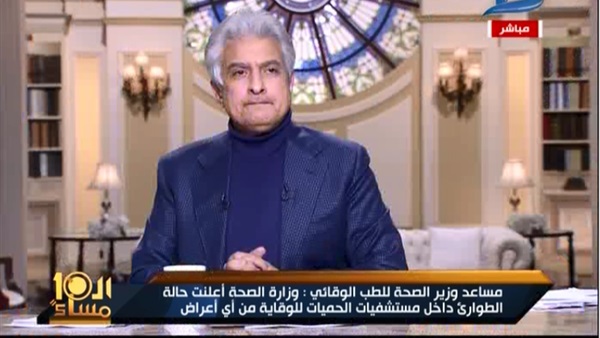 المواطن