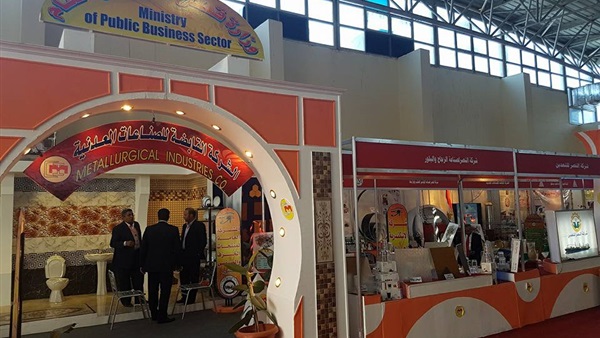 121 شركة لـقطاع الأعمال