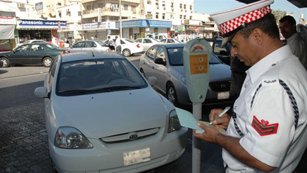 صورة ارشيفية