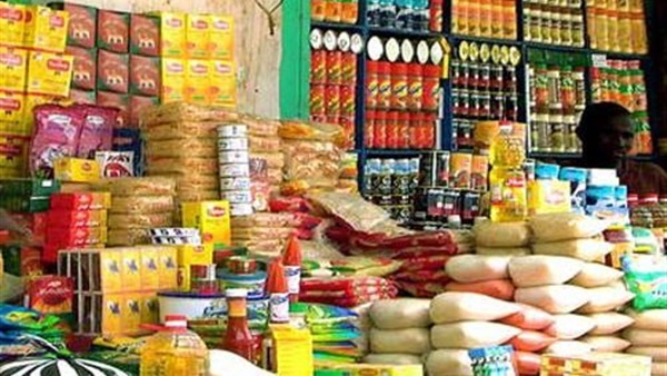 استقرار أسعار السلع