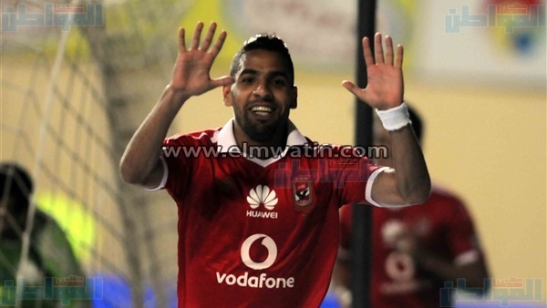 المواطن