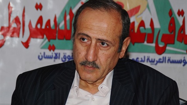 المواطن