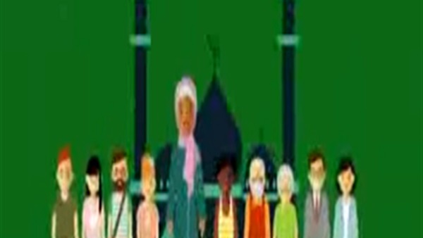 المواطن
