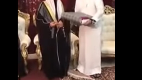 المواطن
