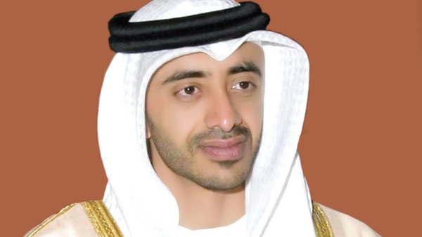 ارشيفية