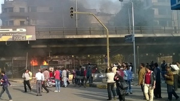 صورة أرشيفية