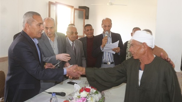 المواطن