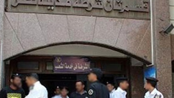 المواطن