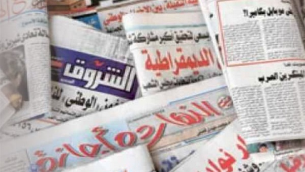 صورة ارشيفية