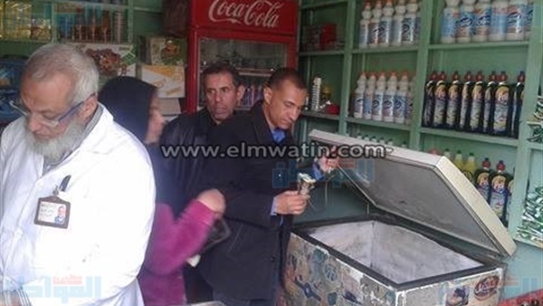 المواطن