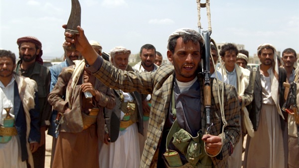 صورة ارشيفية