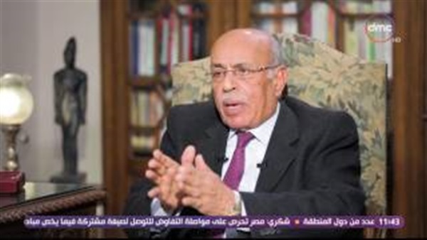 المواطن