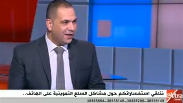 المواطن