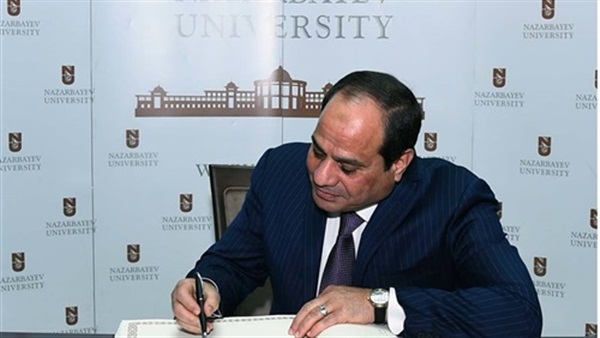 الرئيس عبد الفتاح