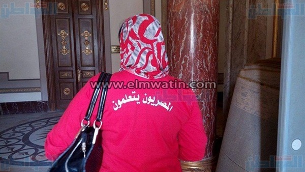 النائبة نشوى الديب