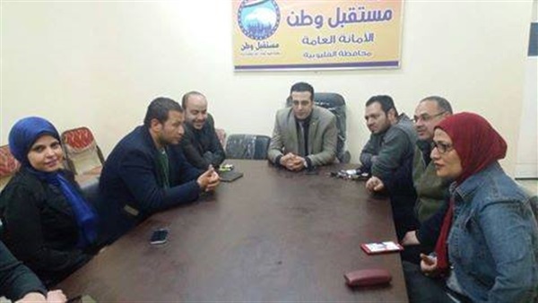 المواطن