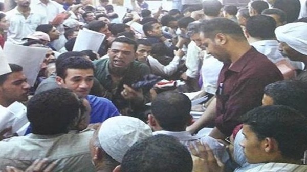 المواطن