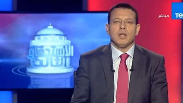 المواطن