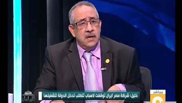 المواطن
