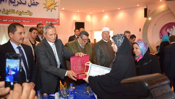 المواطن