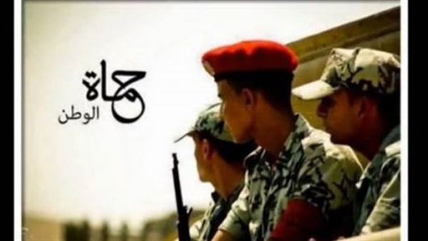 اليوم.. ندوة لـ”حماة