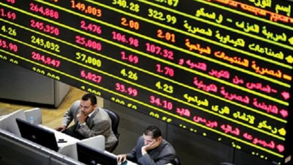 البورصة المصرية تبدأ