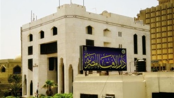 ”الإفتاء”: عملية