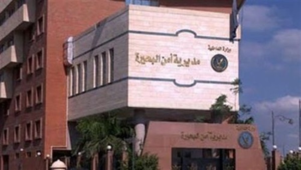 ضابط شرطة يرفض تقاضي