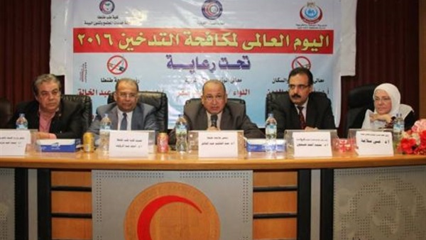 جامعة طنطا تشارك