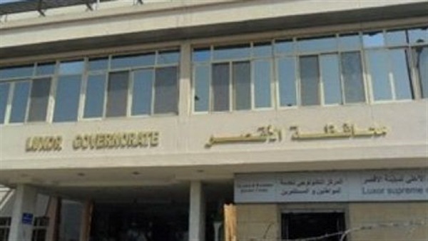 غدًا.. افتتاح معرض