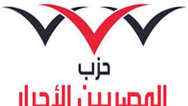 السبت.. ”المصريين
