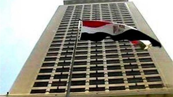 مصر تشارك في اجتماع
