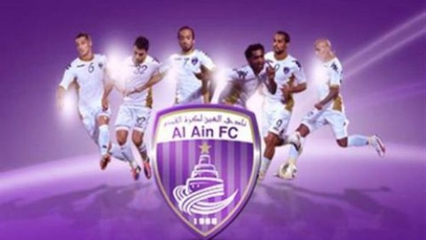 حل مجلس إدارة شركة