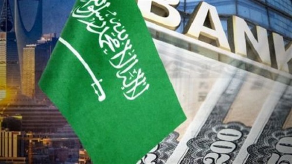 السعودية تدرس إصدار