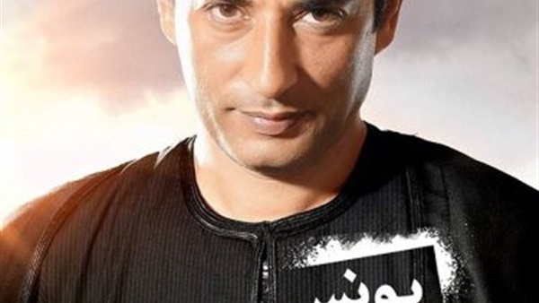 عمرو سعد: الانتهاء
