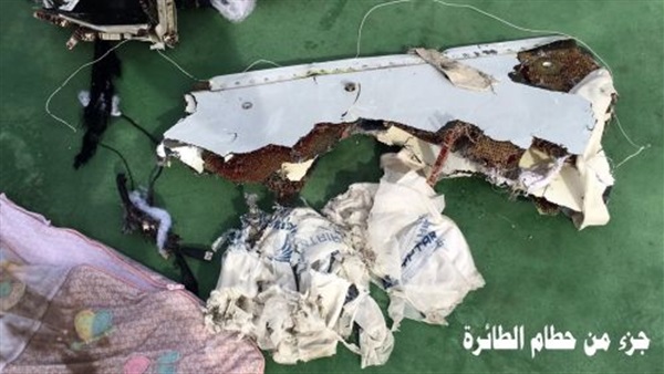مسئول بالطيران يطالب
