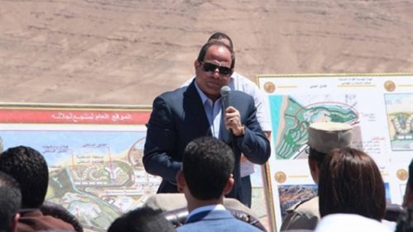 الرئاسة: انجاز 30