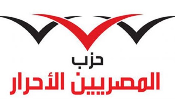 لجنة الصحة بـ ”المصريين