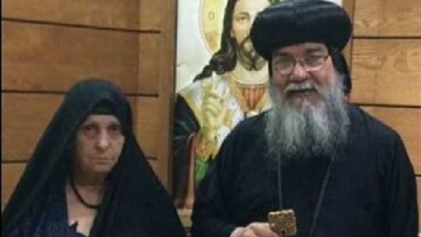 السفارة المصرية باستراليا