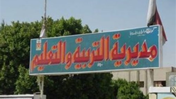 507 ملاحظ يبدأون