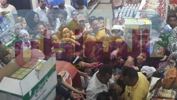 المواطن