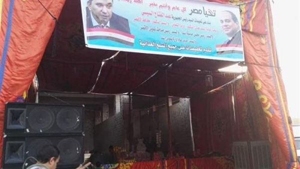 بالصور.. استعدادت