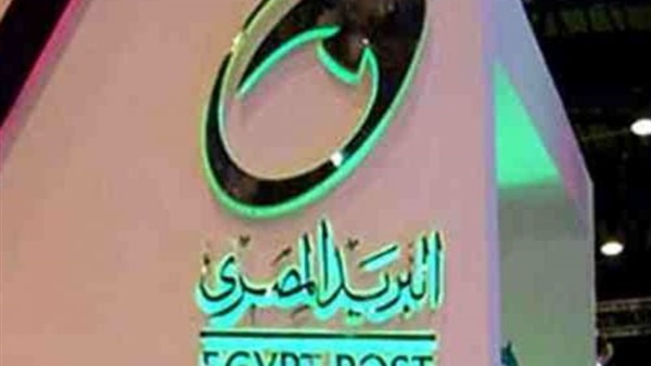 مواعيد عمل مكاتب