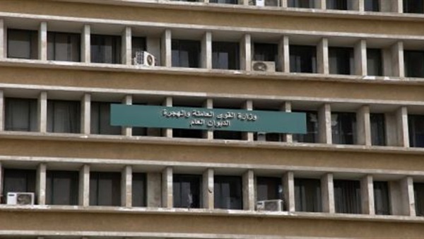 اليوم.. انتهاء اختبارات