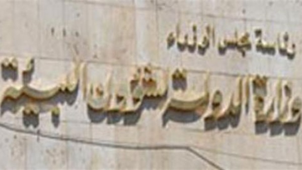 متابعة الإنتاج التجريبي